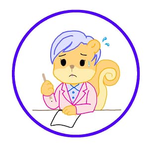 人事窓口 リス子